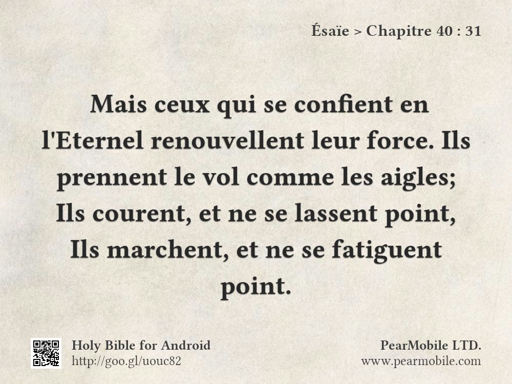 Ésaïe, Chapitre 40:31